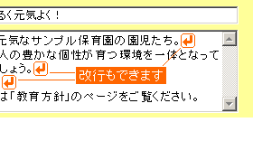 ���s���ł��܂�